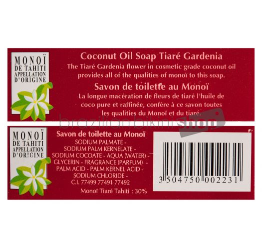 使用莫诺伊与椰树精油制成的香草味植物香皂 - TIKI SAVON TIARE TAHITI VANILLE 130g